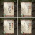 2025年2月1日 (六) 13:53版本的缩略图