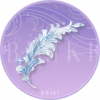 霜花鹄毛·壹.png