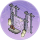 竹架·似锦.png