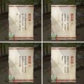 2025年9月8日 (一) 10:50版本的缩略图