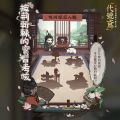 2025年6月18日 (三) 14:55版本的缩略图