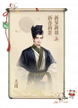 2025年2月27日 (四) 22:43版本的缩略图