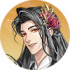 密探头像-卢植.png