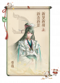 2025年2月27日 (四) 22:43版本的缩略图