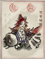 洞窟敌人-哭爹喊嬢.png