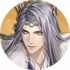 密探头像-张绣.png
