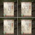 2025年6月11日 (三) 10:13版本的缩略图