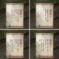 2025年10月13日 (一) 18:33版本的缩略图