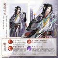 2025年1月7日 (二) 18:22版本的缩略图