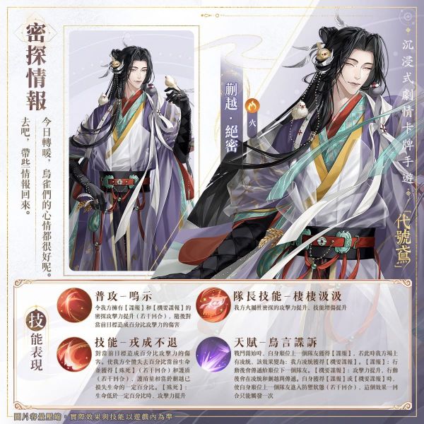 文件:FB公告配图-202501071.jpg