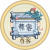 东海海水浴场尊客.png