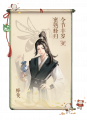 2025年2月27日 (四) 22:44版本的缩略图