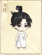 标签-鸢使.png