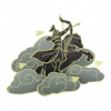 迷雾.png