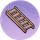 镂空木阶·青磷.png
