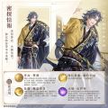 2025年1月7日 (二) 18:23版本的缩略图