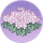 仙客来花丛·扫尘.png