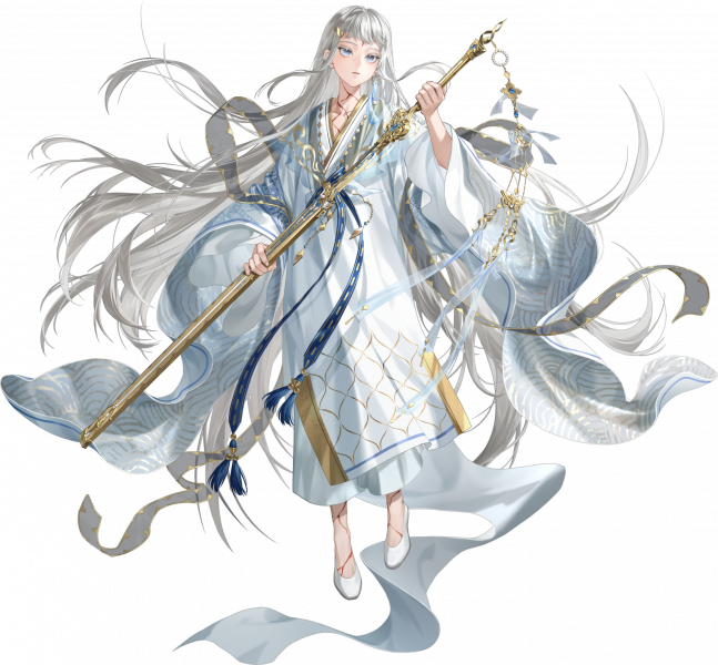 安期-立绘.png