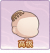 浴场喜好-高级·按摩梳.png
