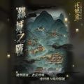 2025年9月17日 (三) 14:58版本的缩略图