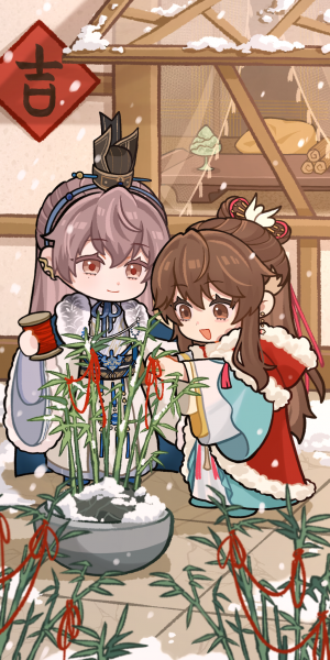 插图-鸳鸯毕罗.png