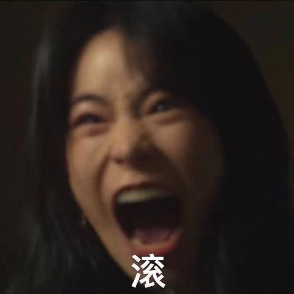 文件:用户头像-小鱼.jpg