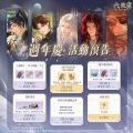 2025年3月27日 (四) 15:10版本的缩略图
