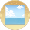 海阔天高.png