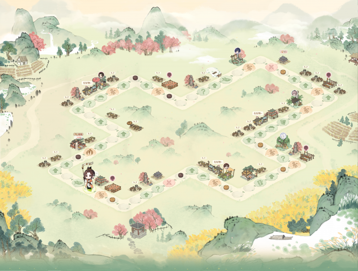 七夕活动介绍.png