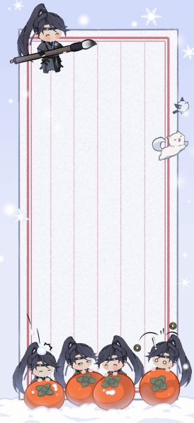 文件:FB公告配图-202412243.jpg