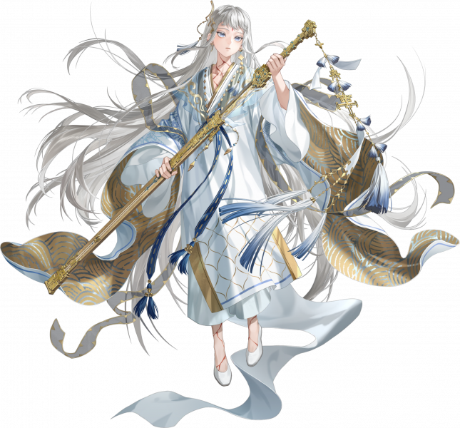 安期-立绘2.png