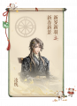 2025年2月27日 (四) 22:43版本的缩略图