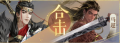 2025年9月22日 (一) 15:17版本的缩略图