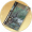 轻雷殷地.png