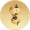西域琉璃灯.png