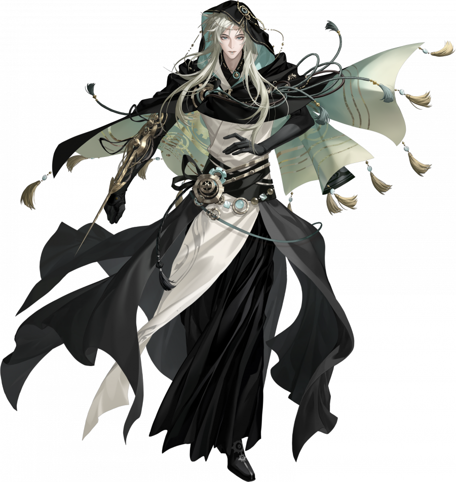 虞翻-立绘.png