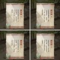 2025年4月3日 (四) 10:29版本的缩略图