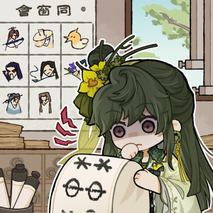 楼主查岗·第十四期-插图1.png