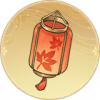 花灯·枫叶.png
