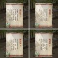 2025年10月13日 (一) 18:33版本的缩略图