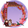 头像框【琼楼深深】.png