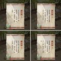 2026年9月1日 (二) 18:09版本的缩略图