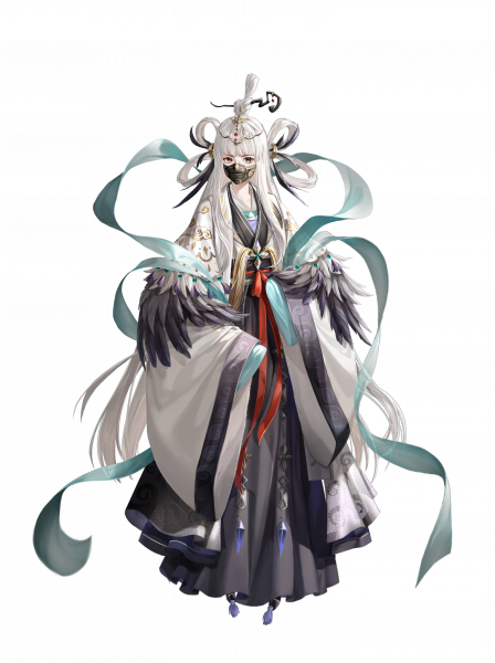 郭解-传唤.png