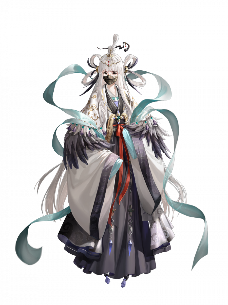 郭解-传唤.png
