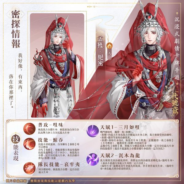 文件:FB公告配图-202605181.jpg