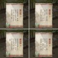 2026年8月7日 (五) 22:16版本的缩略图