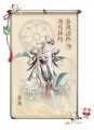 2025年2月27日 (四) 22:43版本的缩略图