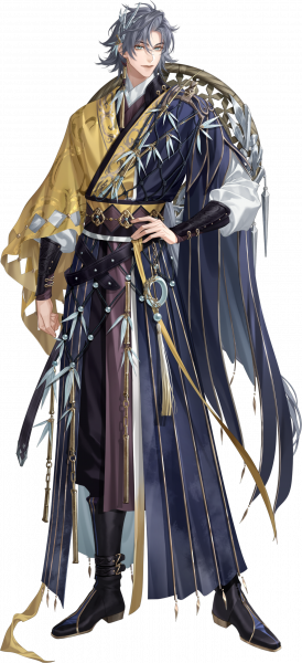 祢衡-传唤.png