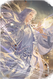 回忆cg-左慈-燃灯照夜.png
