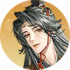 密探头像-酆公玖.png
